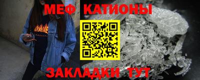 ALPHA PVP Будённовск