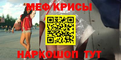 PSILOCYBIN Бугуруслан