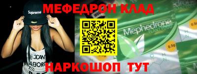 PSILOCYBIN Бугуруслан