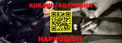 ALPHA PVP Будённовск