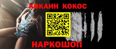 ALPHA PVP Будённовск