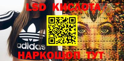ALPHA PVP Будённовск