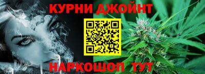 PSILOCYBIN Бугуруслан