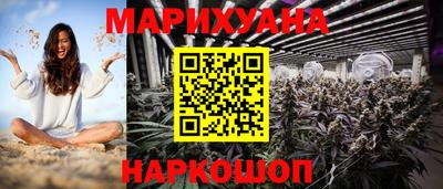 ALPHA PVP Будённовск