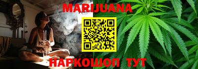 PSILOCYBIN Бугуруслан