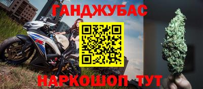 PSILOCYBIN Бугуруслан