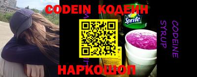 PSILOCYBIN Бугуруслан