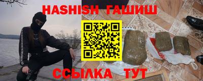 PSILOCYBIN Бугуруслан