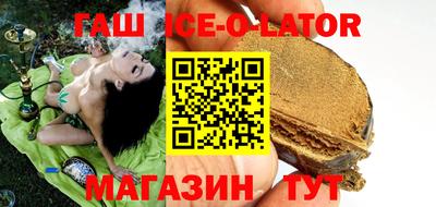 PSILOCYBIN Бугуруслан