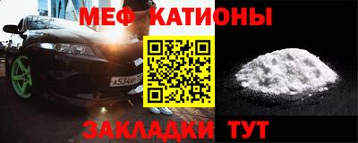 ALPHA PVP Будённовск