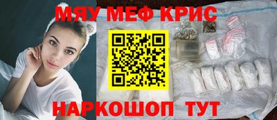 ALPHA PVP Будённовск