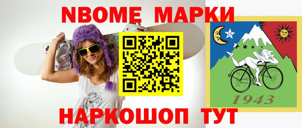 ЛСД экстази ecstasy  LSD-25 экстази ecstasy  Можайск  Вход с VPN 